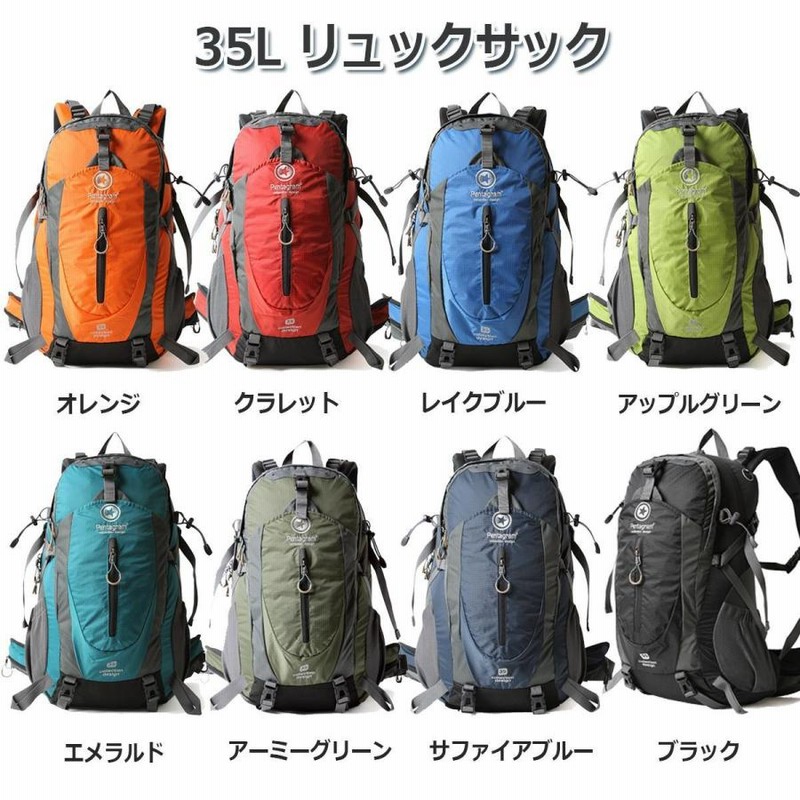 【週末限定値下】DRT バックパック　HAMA限定カラー TB-BACKPACK X-PAC | TUBAGRA ツバグラ