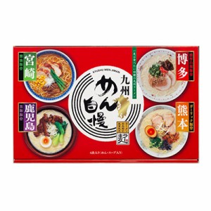 九州めん自慢4食 (MJS-AO) 単品