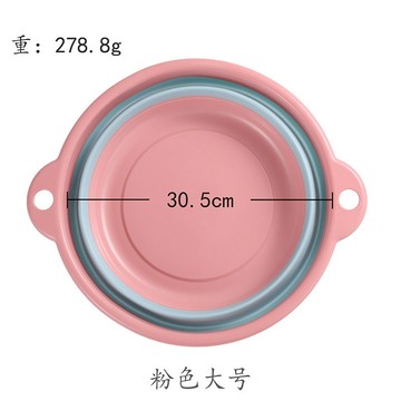 家用摺疊盆子 兒童洗臉盆 便攜式加厚面盆 大號學生宿舍洗衣塑料盤 家用洗手盆 洗臉盆