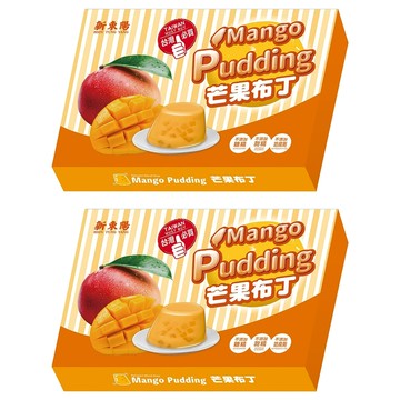 新東陽 芒果布丁  660g  2盒