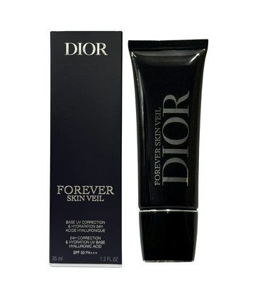 DIOR 迪奧 超完美保濕妝前乳 SPF50/PA+++ 35ml~優惠價:1990元｜岡山戀香水