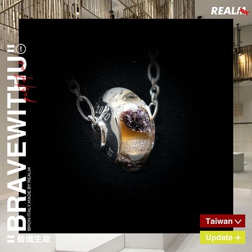 骨灰琉璃項鍊/骨灰玻璃項鍊