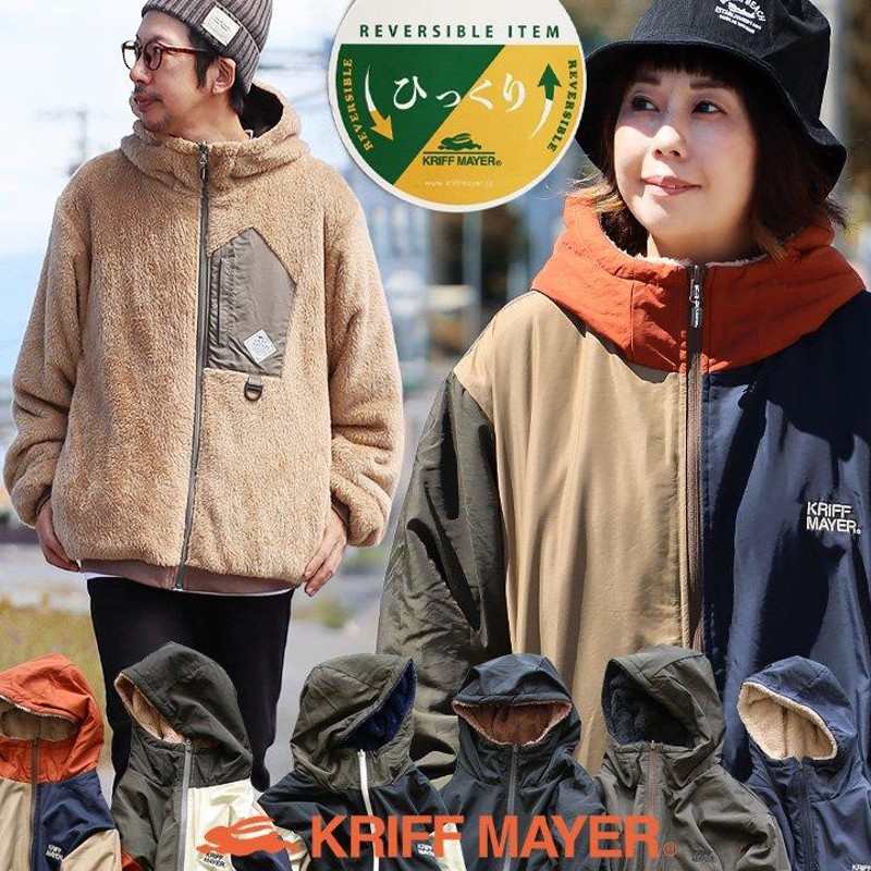 KRIFF MAYER クリフメイヤー アウター ジャケット ひっくりジャケット