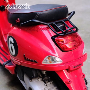 VESPA 偉士牌 S125 LX125 LX150 尾架 改裝 貨架 改裝後扶手