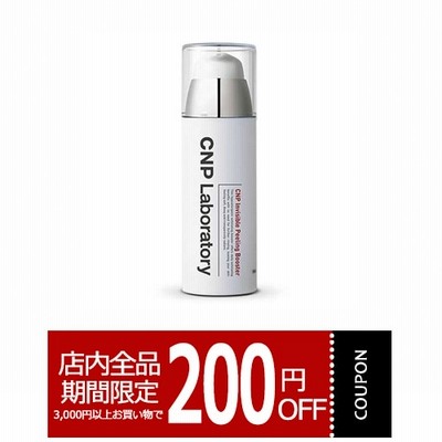 CNP韓国コスメの通販 318件の検索結果 | LINEショッピング CNP韓国コスメの通販 318件の検索結果 | LINEショッピング