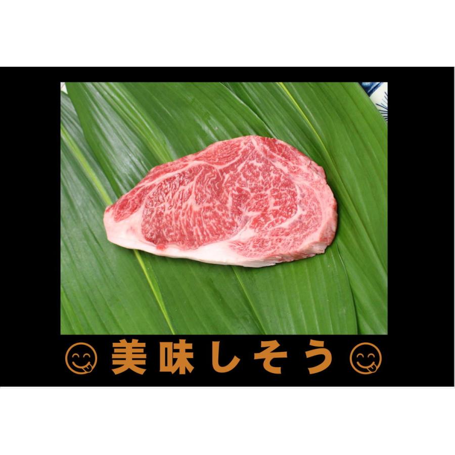 特選鹿児島黒牛 サーロインステーキ　２００ｇ＊３枚　日本一の鹿児島黒牛　Ａ５　牛肉　和牛　ギフト　プレゼント　お中元　お歳暮　誕生日　自分にご褒美