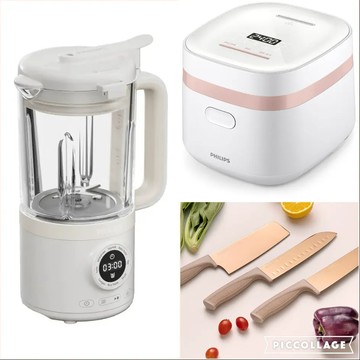 Q彈鎖香多料理電子HD3073+破壁營養冷熱豆漿調理機 HR