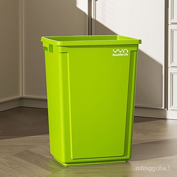 特價 YYN無蓋垃圾桶 商用大容量垃圾桶 戶外垃圾桶 大號衛生桶 寫字樓家用垃圾桶 廁所垃圾桶 廚房垃圾桶 客廳垃圾桶