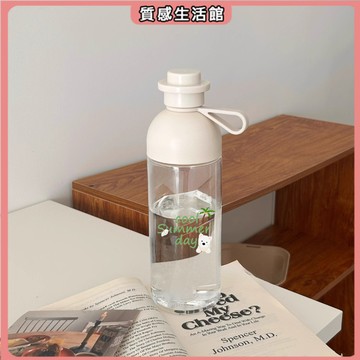 🔥熱賣 椰樹小狗塑料杯ins夏季學生高顔值杯子大容量便攜隨手水杯簡約 戶外運動水壺 車用隨行杯