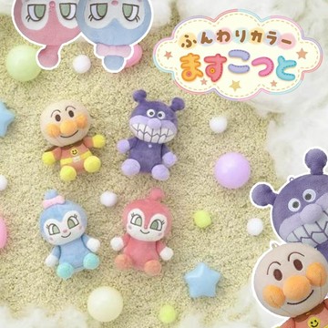 日本 SEGA ANPANMAN 絨毛娃娃 麵包超人/細菌人/紅精靈/藍精靈 可水洗 棉花娃 正版