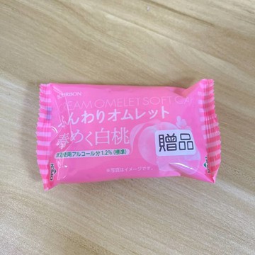【贈品專用】Bourbon白桃味蛋糕