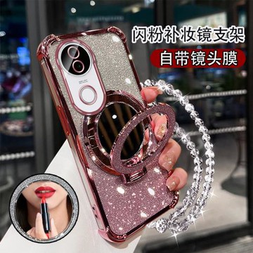 帶鏡頭膜適用vivoS30手機殼s30promini曲屏s20防摔S19Pro女款支架S18e鏡子S17t全包鏡頭S16氣囊S15e/S12掛繩9