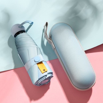 迷你5折晴雨傘戶外遮陽五折膠囊太陽傘折疊黑膠口袋便攜輕便扁女