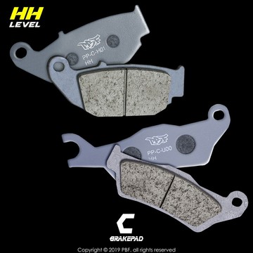 PBF暴力虎 |  C版 U00+H01 陶瓷複合材 來令片  煞車 前＋後套裝組 GSX-R(S)150