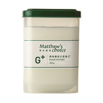 馬修嚴選 分享號優格G+(無加糖) 960g※實際到貨效期約4天以上