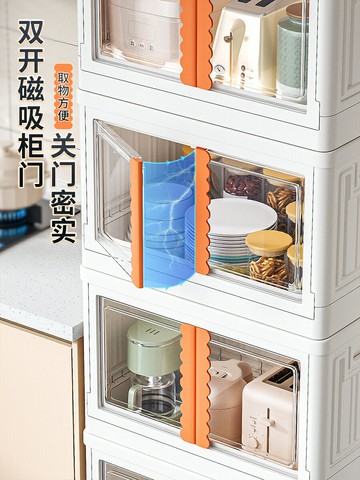 佳幫手廚房置物架落地多層儲物柜家用多功能碗碟鍋具櫥柜收納架子