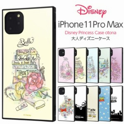 最大1000円引きクーポン 5 7 P10倍 Iphone11 Pro Max ケース スクエア ディズニー プリンセス 耐衝撃 ハイブリッド Kaku Iphone 通販 Lineポイント最大1 0 Get Lineショッピング