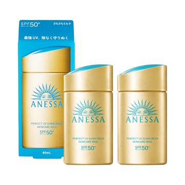 SHISEIDO資生堂 安耐曬 金鑽高效防曬露NA 5X版(60ml) x2入
