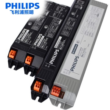 t5電子安定器eb-c t5一拖一 一拖二 一拖三 14w 28w整流器