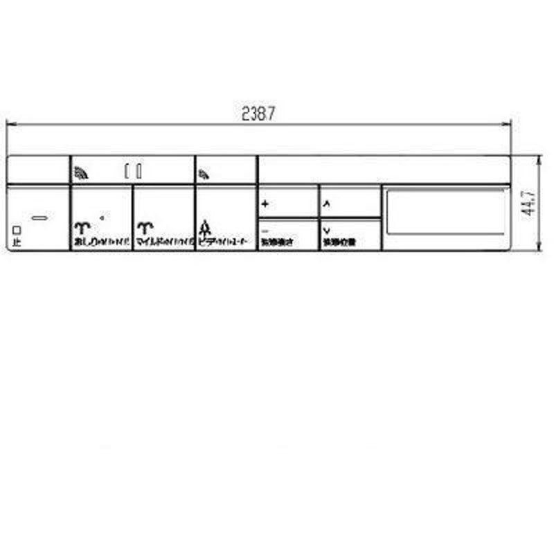 354-1431-SET]LIXIL/INAX シャワートイレ用リモコン サティス DV-S425タイプ用 スマートリモコン |  LINEブランドカタログ