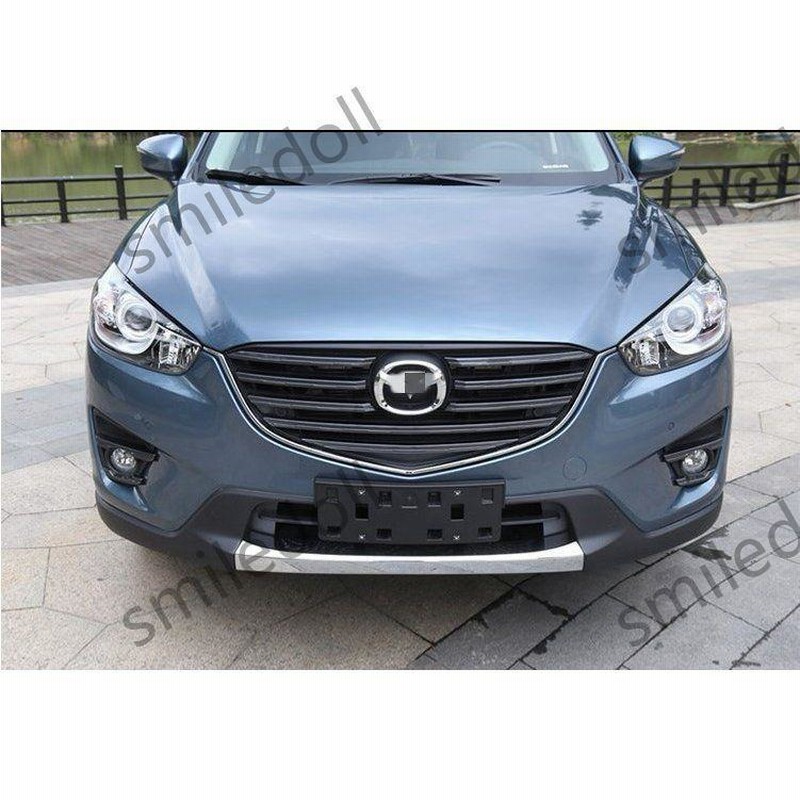 フロントバンパーガーニッシュ【 マツダ CX-5 KE系 前期/後期