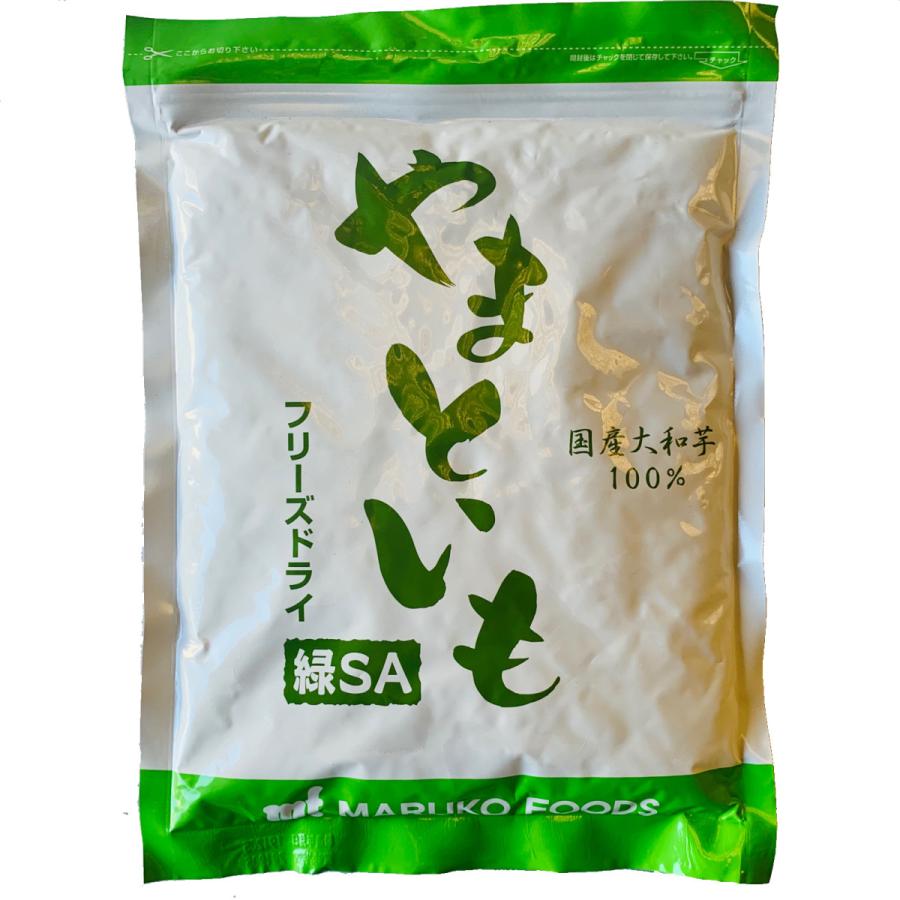 国産大和芋 緑SA 500g