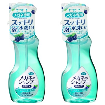 SOFT99 除菌型眼鏡清潔噴霧 薄荷藍莓香 200ml  綠色  2瓶
