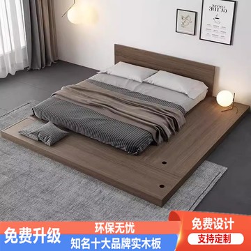 {臺灣公司貨 可打統編}榻榻米床ins日式矮床1.8米單雙人床架閣樓公寓1.5m板式民宿地臺床