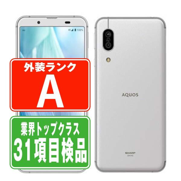 AQUOS sense3 SH-M12 シルバーホワイト SIMフリー 中古 スマホ 本体 美品 7日間返品OK あすつく shm12w8mtm |  LINEブランドカタログ