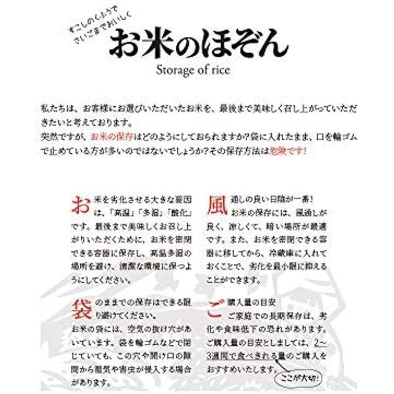 新米 秋田県湯沢市産 小野小町の郷 特別栽培米 あきたこまち 令和5年産 つきたて白米 5kg