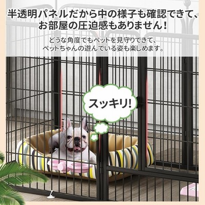 AORTD ペットサークル 犬用 ペット用フェンス 犬ケージ 猫 おしゃれ