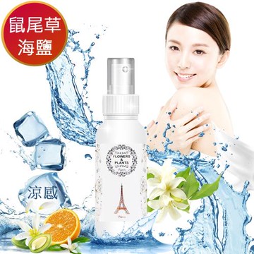愛戀花草  涼感爽膚身體保濕噴霧(鼠尾草+海鹽) 100ML