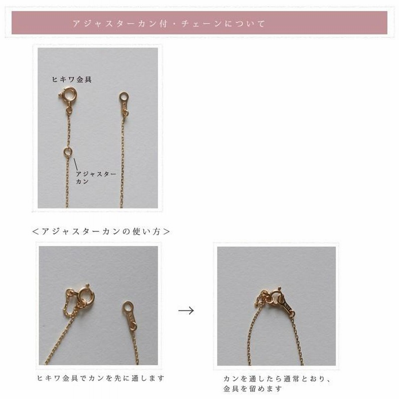 6月土日限定 7%クーポン▽ 18金ネックレス k18 ネックレス 18金