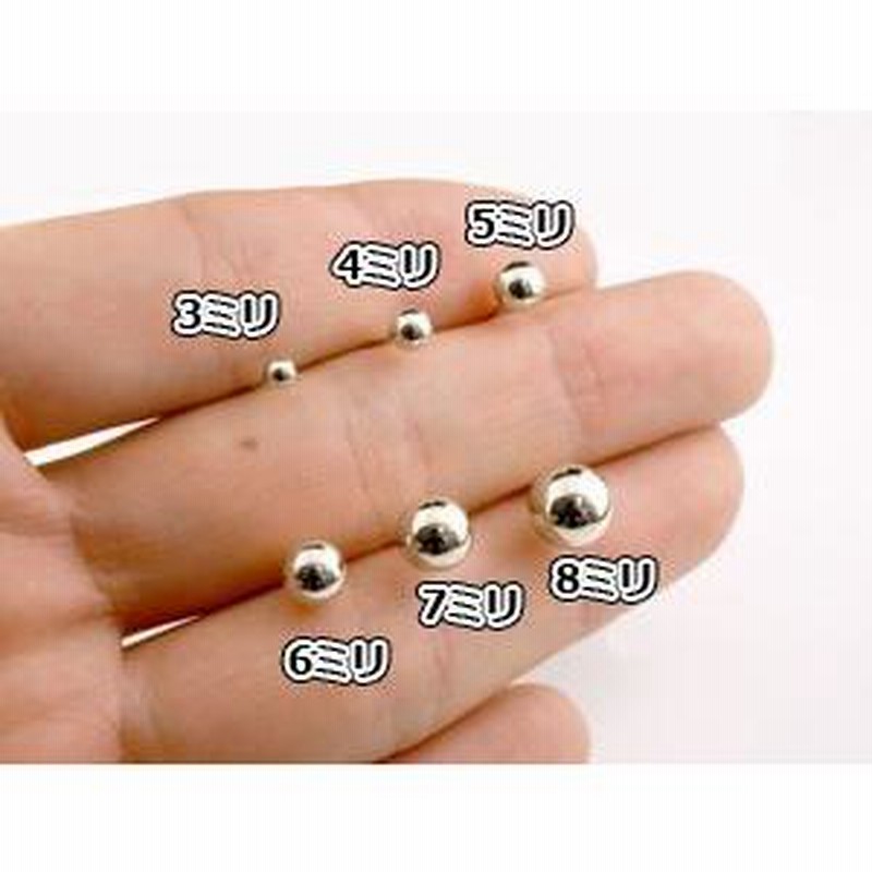 18金 ピアス 3個セット 丸玉ピアス 3mm 4mm 5mm 片耳ピアス イエロー 