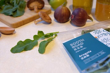 嚐鮮組五盒入 併芝麻葉