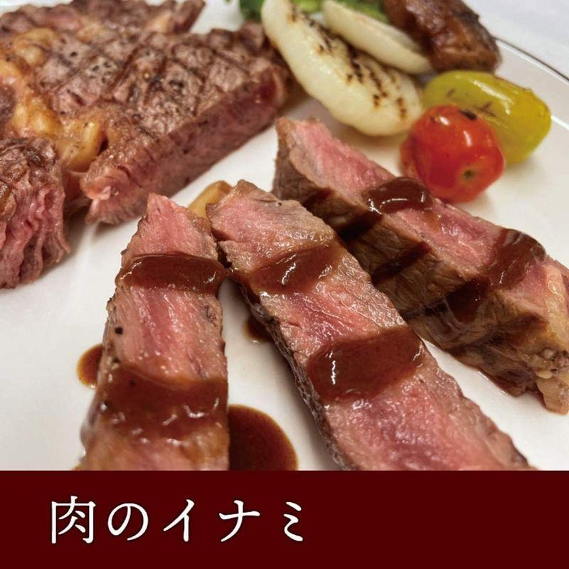 シャトーブリアン ステーキ 500g 赤身肉 オーストラリア産 グラスフェッドビーフ 大容量 肉のイナミ