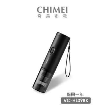 【CHIMEI 奇美】無線隨手吸塵器-曜石黑(VC-HL09BK) 無刷馬達 不鏽鋼HEPA可水洗濾網 Type-C充電
