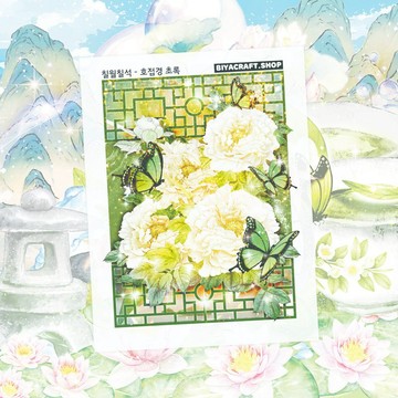 7月7日，虎蝶境