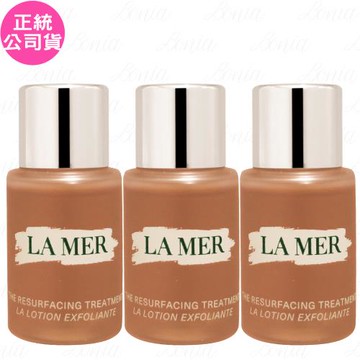 LA MER 海洋拉娜 高平衡賦活調理露(5ml)*3(公司貨)