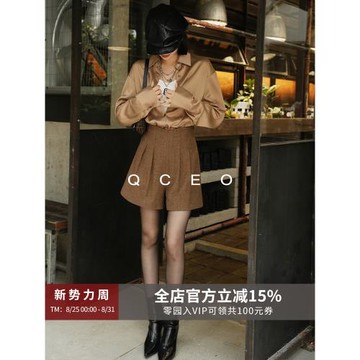 QCEO/du家設計V字腰線氣質顯瘦高腰裙褲毛呢闊腿短褲壓褶A字褲女