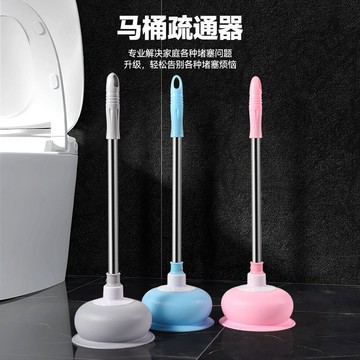 【臺灣出貨】熱銷推薦~高壓通下水道馬桶疏通器真空器皮搋子強力衛生間廚房堵塞批髮