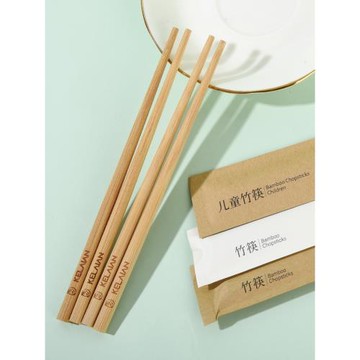 酒店餐飲公筷行動一人一筷外賣可降解再生環保可重復使用全封竹筷