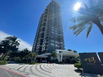 頭城世界灣海景近看龜山島大船入港美景房☆｜宜蘭縣頭城鎮朝陽路