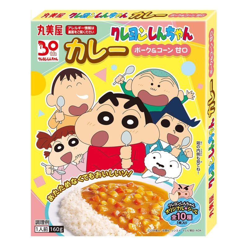 丸美屋 クレヨンしんちゃん カレー ポークコーン甘口 160g×10個