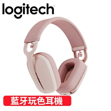 Logitech 羅技 Zone Vibe 100 無線藍牙耳機麥克風 玫瑰粉