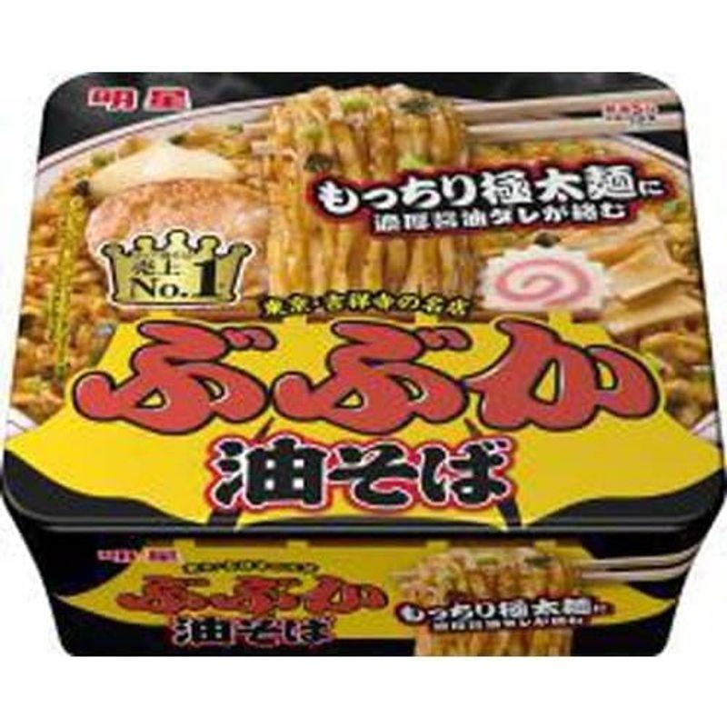 明星食品 ぶぶか 油そば 163g×12個入