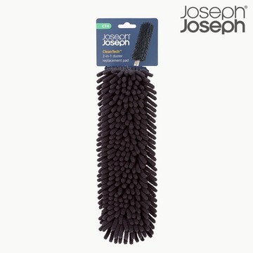 Joseph Joseph CleanTech系列 除塵撢替換頭