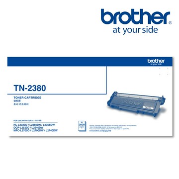 【Brother】TN-2380原廠高容量黑色碳粉匣 適用機型：HL-L2320D/ DCP-L2540DW/ MFC-L2700D/L2700DW(TN-2380)
