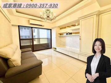 高大特區｜冠藝大樓｜衛浴開窗大2房｜高雄市楠梓區高雄大學路