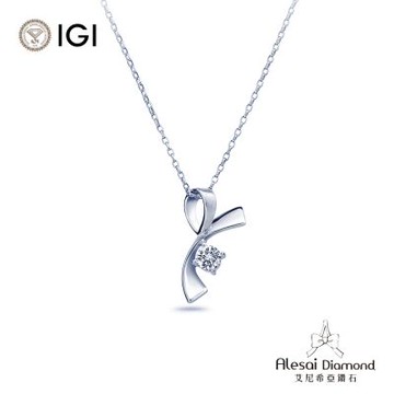 Alesai 艾尼希亞鑽石 IGI 50分 D/VS1 蝴蝶結鑽石項鍊 3EX+IDEAL 車工 培育鑽石